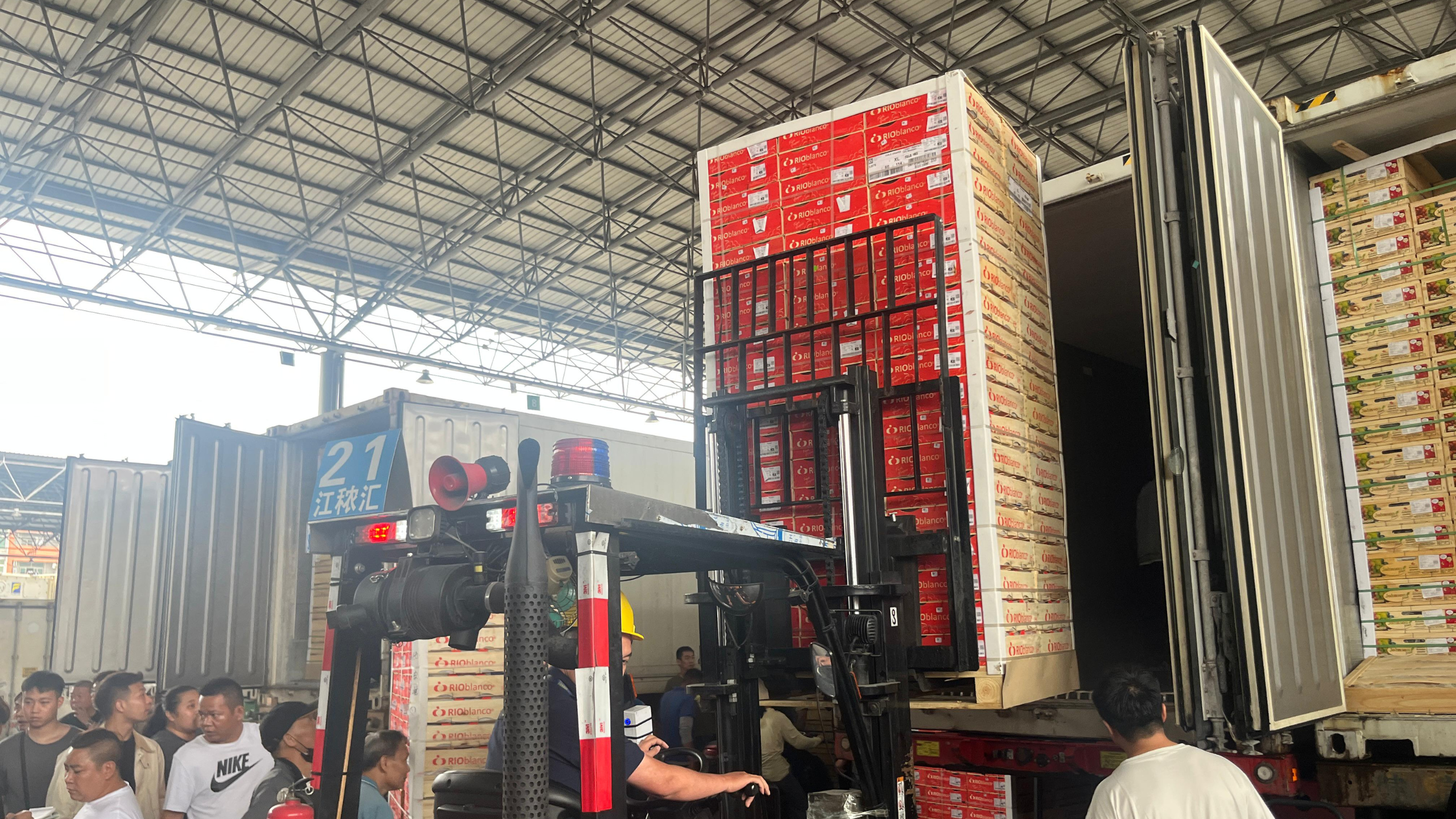 Fortaleciendo lazos comerciales en Asia: RIOblanco presente en Corea y China